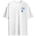 F*ck Love Get Rich Oversized Unisex T-Shirt