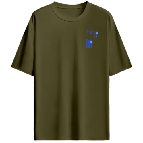 F*ck Love Get Rich Oversized Unisex T-Shirt